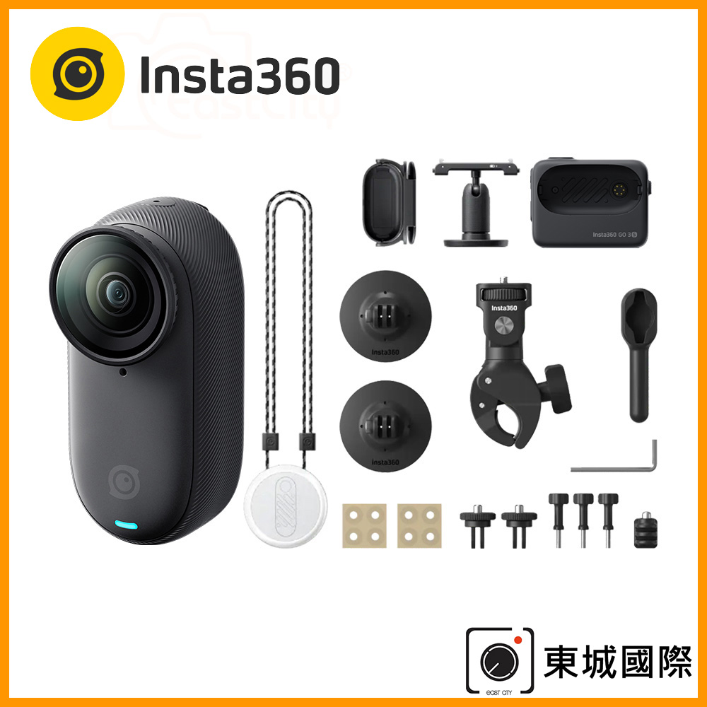 Insta360 GO 3S 4K廣角翻轉觸控大螢幕拇指防抖相機(64G星耀黑) 公司貨