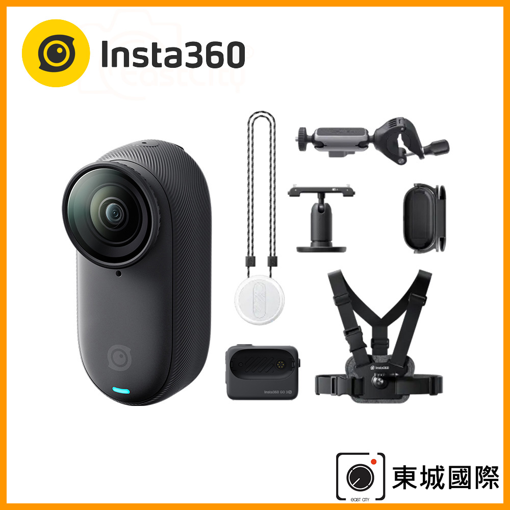 Insta360 GO 3S 4K廣角翻轉觸控大螢幕拇指防抖相機(64G星耀黑) 公司貨