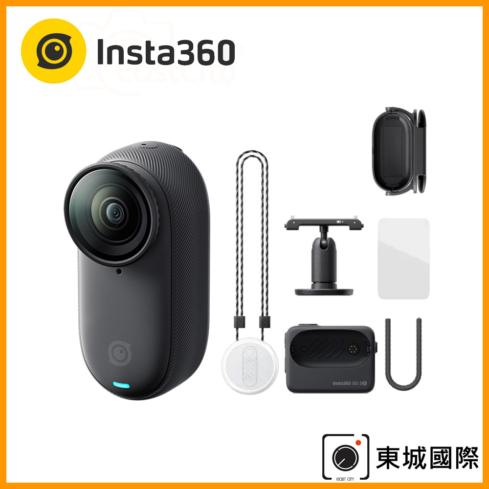 Insta360 GO 3S 4K廣角翻轉觸控大螢幕拇指防抖相機(64G星耀黑) 公司貨