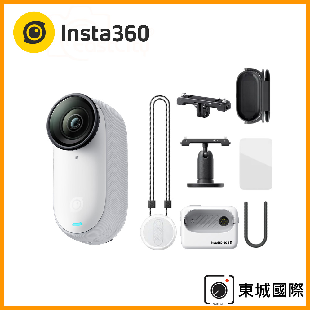 Insta360 GO 3S 4K廣角翻轉觸控大螢幕拇指防抖相機(128G靈動白) 公司貨