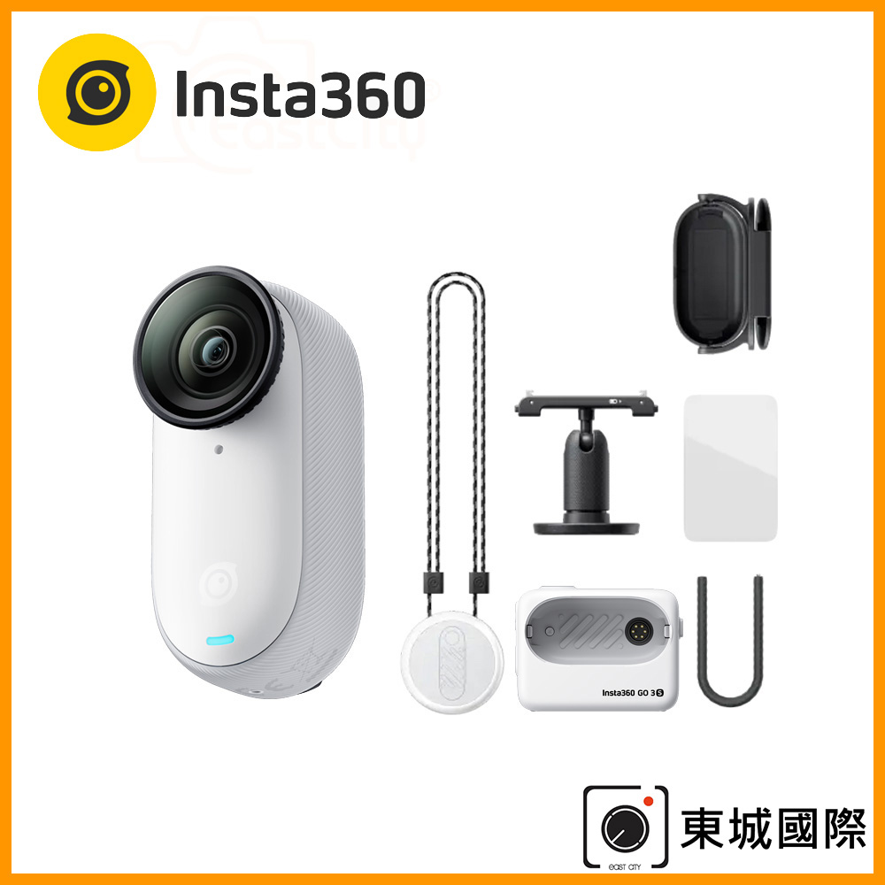 Insta360 GO 3S 4K廣角翻轉觸控大螢幕拇指防抖相機(64G靈動白) 公司貨