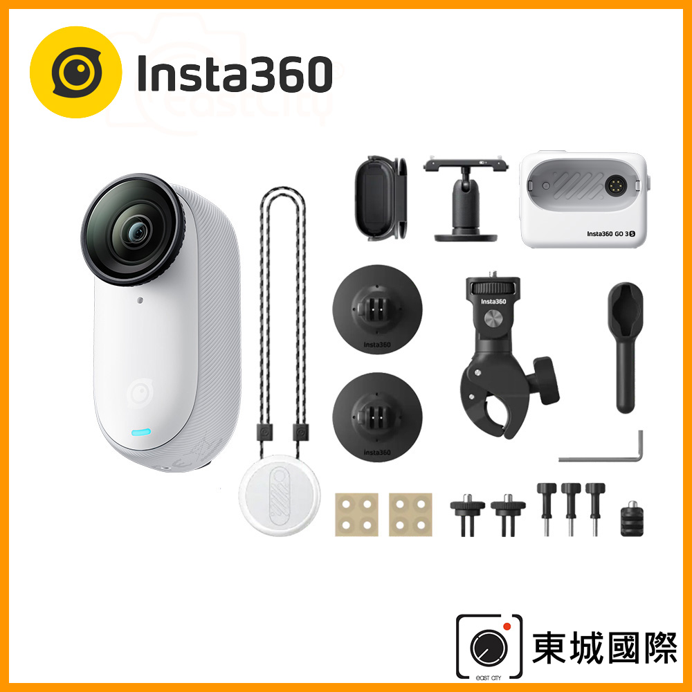 Insta360 GO 3S 4K廣角翻轉觸控大螢幕拇指防抖相機(64G靈動白) 公司貨