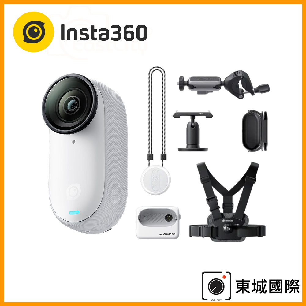 Insta360 GO 3S 4K廣角翻轉觸控大螢幕拇指防抖相機(64G靈動白) 公司貨
