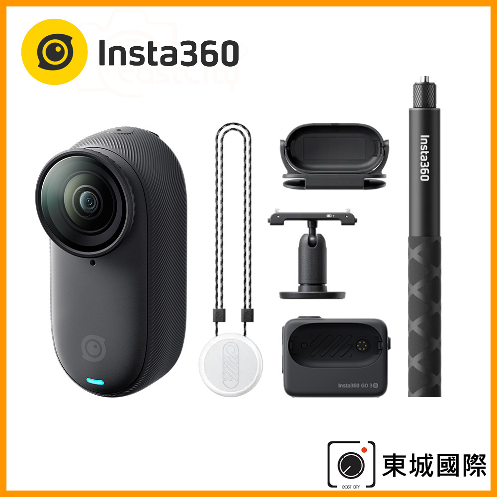 Insta360 GO 3S 4K廣角翻轉觸控大螢幕拇指防抖相機(128G星耀黑) 公司貨
