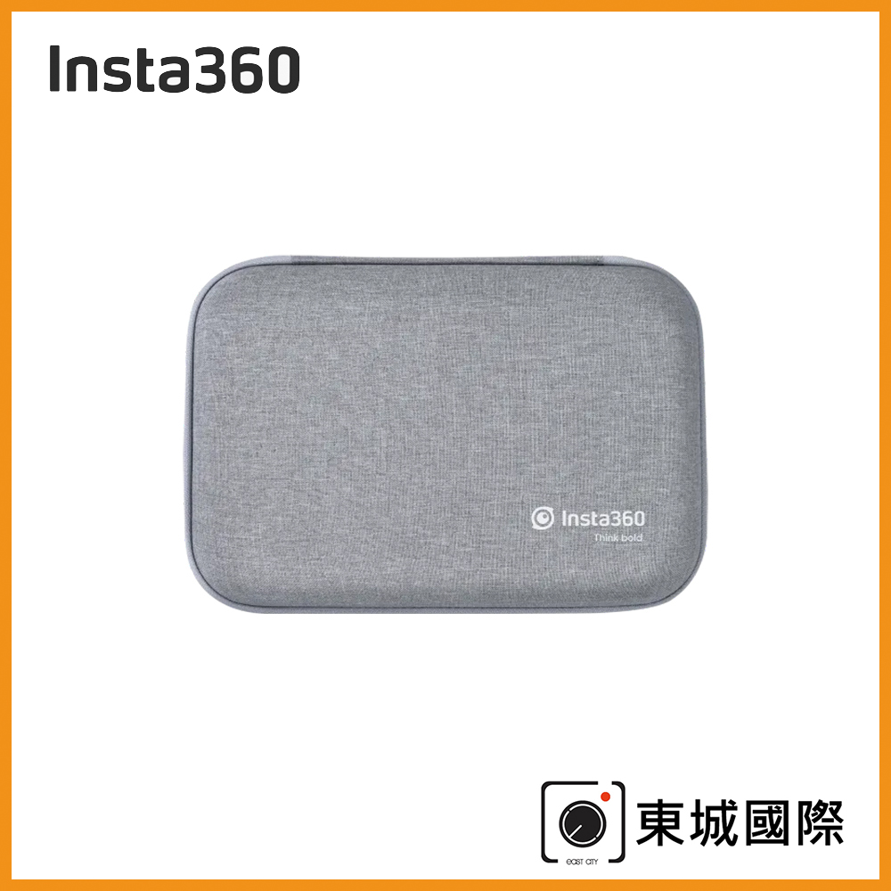 Insta360 Ace Pro 2 收納包 東城代理商公司貨