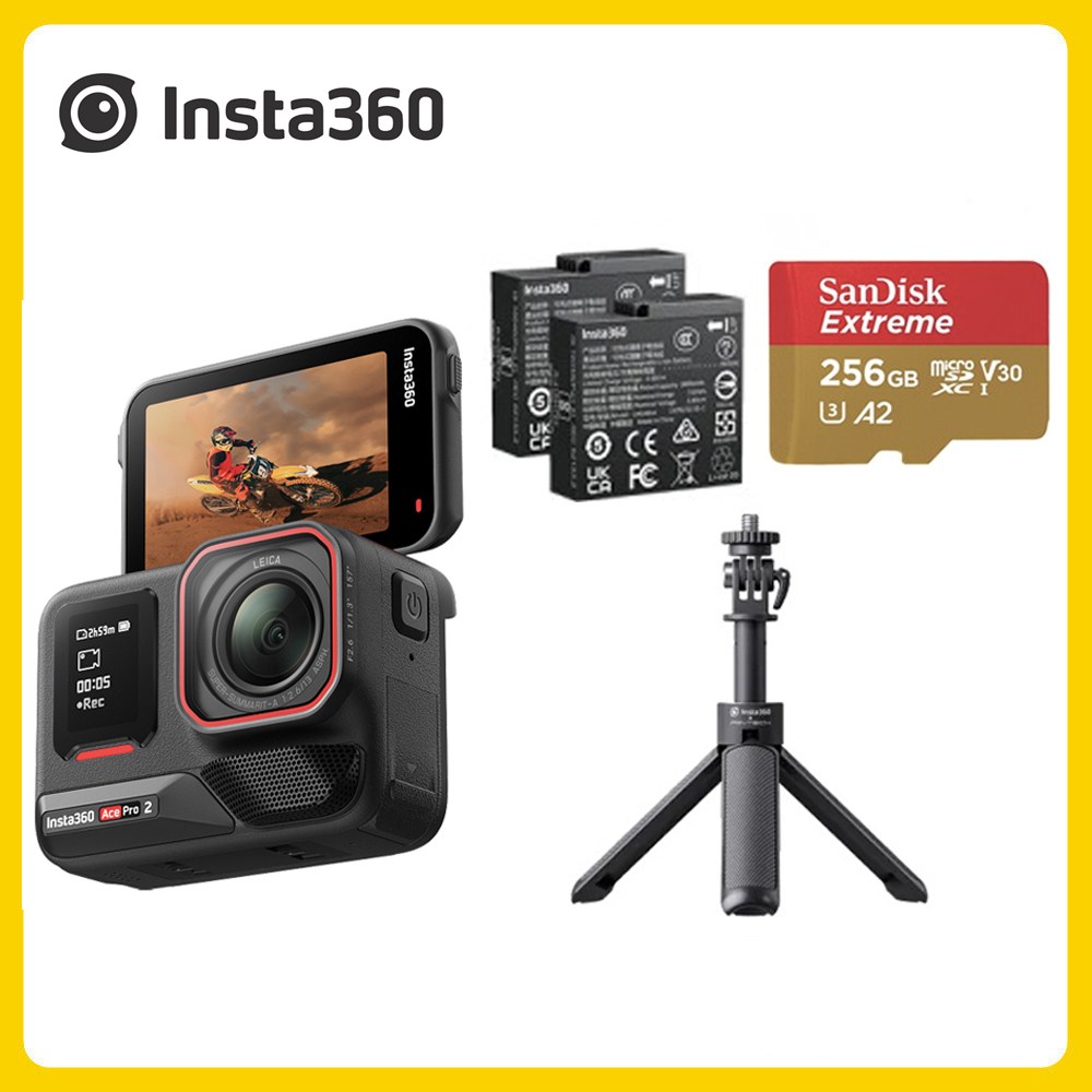 Insta360 Ace Pro 2 翻轉螢幕運動相機 雙電版 人氣套裝B組 (先創公司貨)