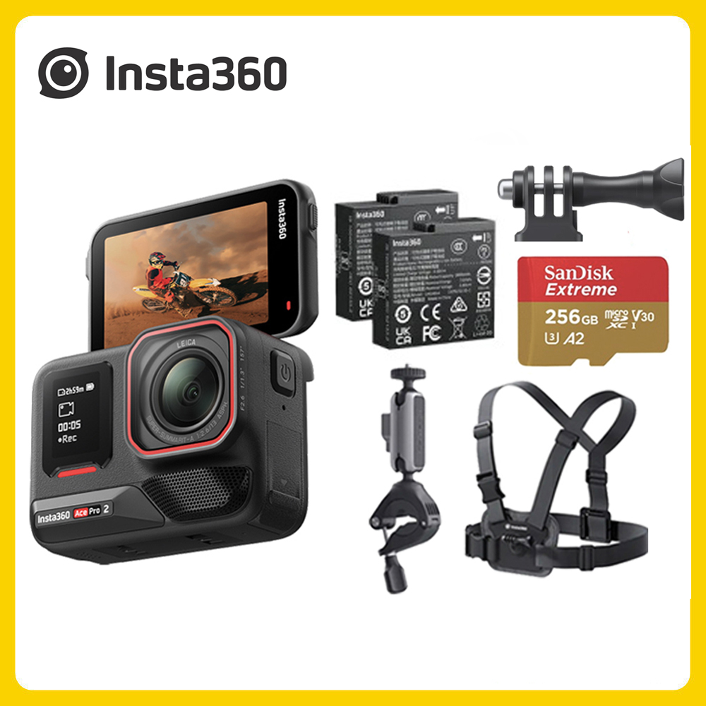 Insta360 Ace Pro 2 翻轉螢幕運動相機 單車套裝 (先創公司貨)
