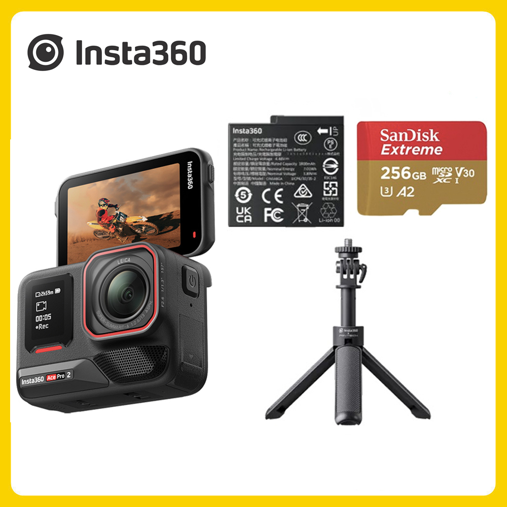 Insta360 Ace Pro 2 翻轉螢幕運動相機單電版 人氣套裝B組 (先創公司貨)