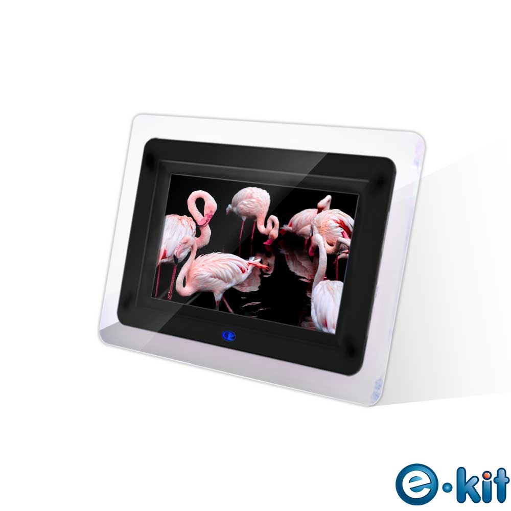 逸奇e-Kit 7吋珍藏透黑數位相框電子相冊 DF-F022_TB