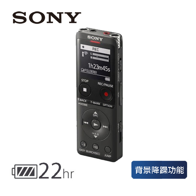 SONY數位錄音筆4G ICD-UX570F 黑色(公司貨)