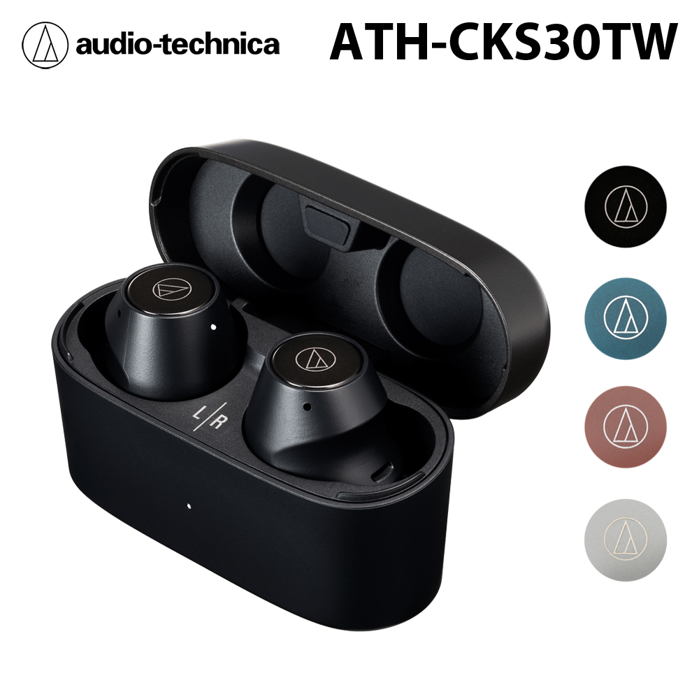鐵三角Audio-Technica ATH-CKS30TW 真無線耳機 公司貨