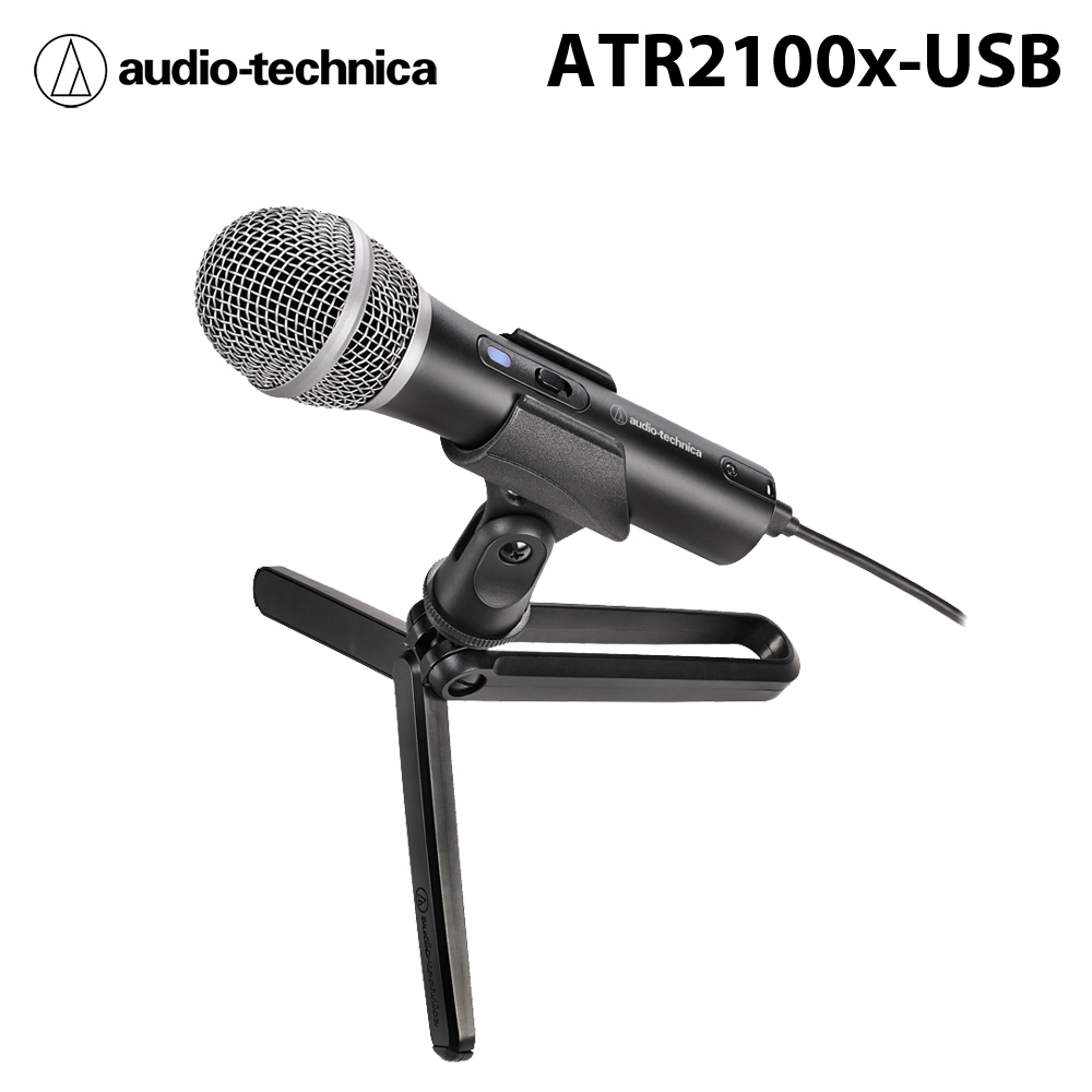 audio-technica 鐵三角 ATR2100x-USB 心型指向性動圈USB/XLR麥克風 公司貨