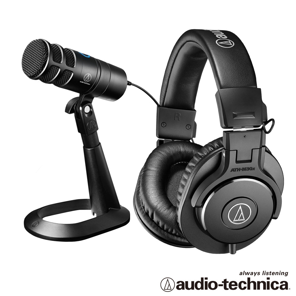 audio-technica AT2040USB Podcast用超心形指向性USB麥克風組合+ATHM30X專業監聽耳機