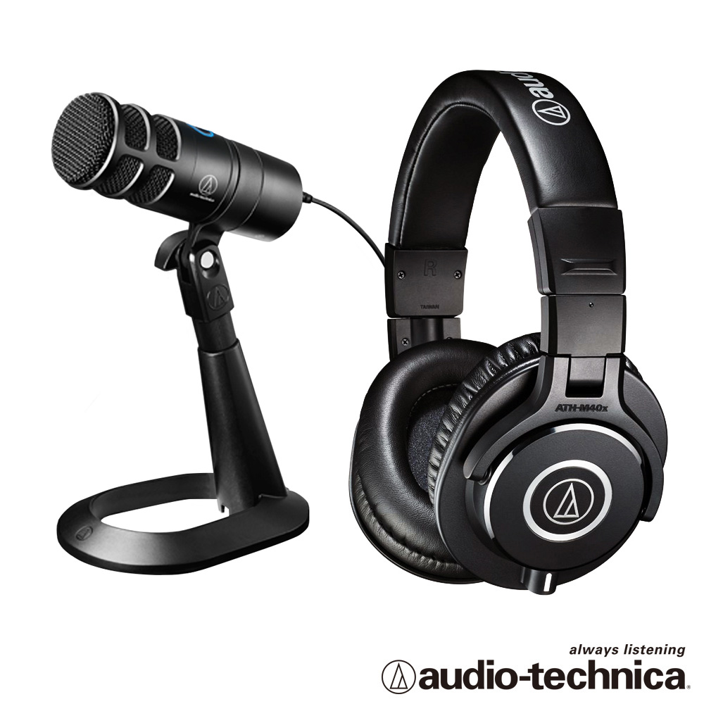 audio-technica AT2040USB Podcast用超心形指向性USB麥克風組合+ATHM40X專業監聽耳機