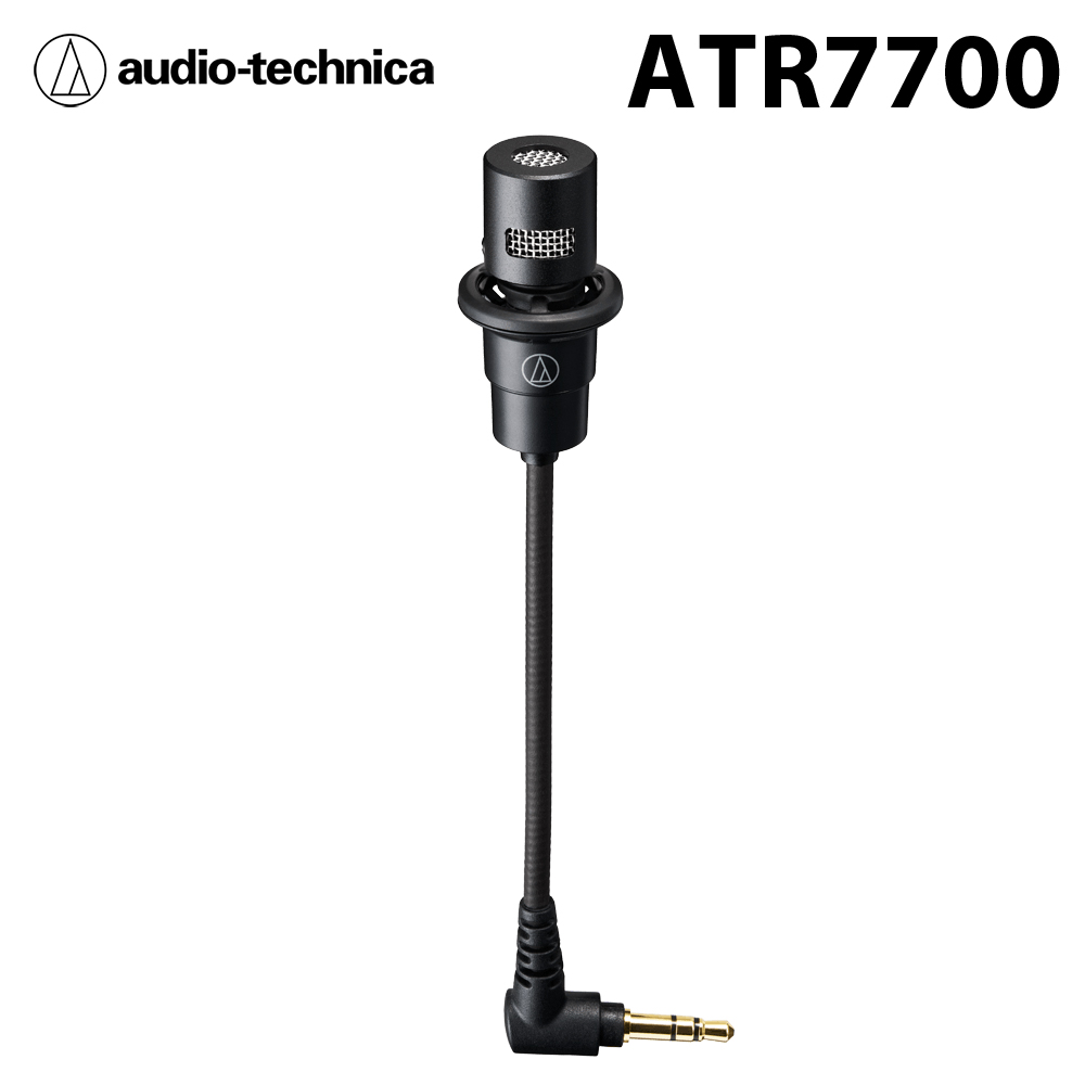 鐵三角audio-technica ATR7700 單聲道麥克風 公司貨