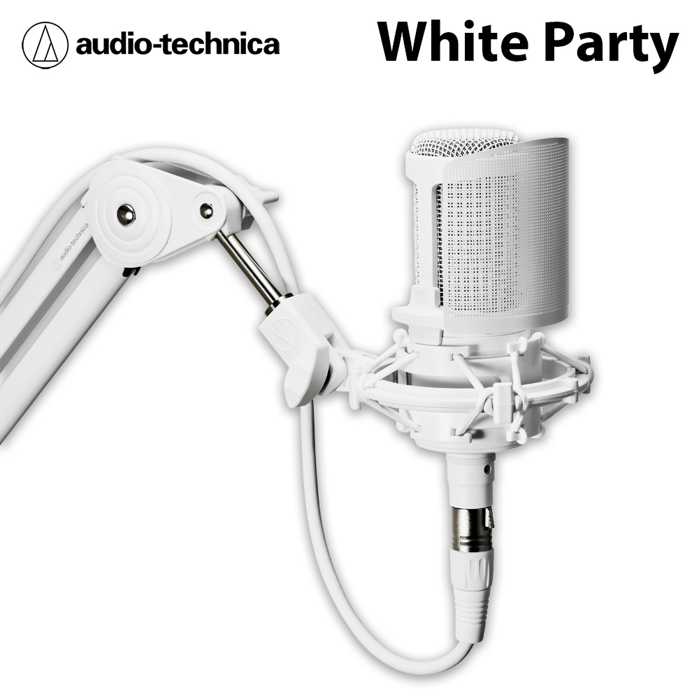 audio-technica 鐵三角 White Party 直播套組 公司貨