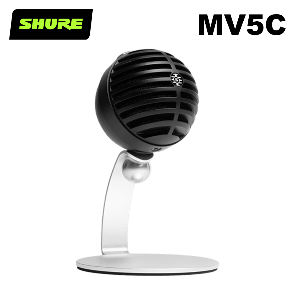 SHURE MOTIV MV5C 家用收音 數位電容式麥克風 公司貨