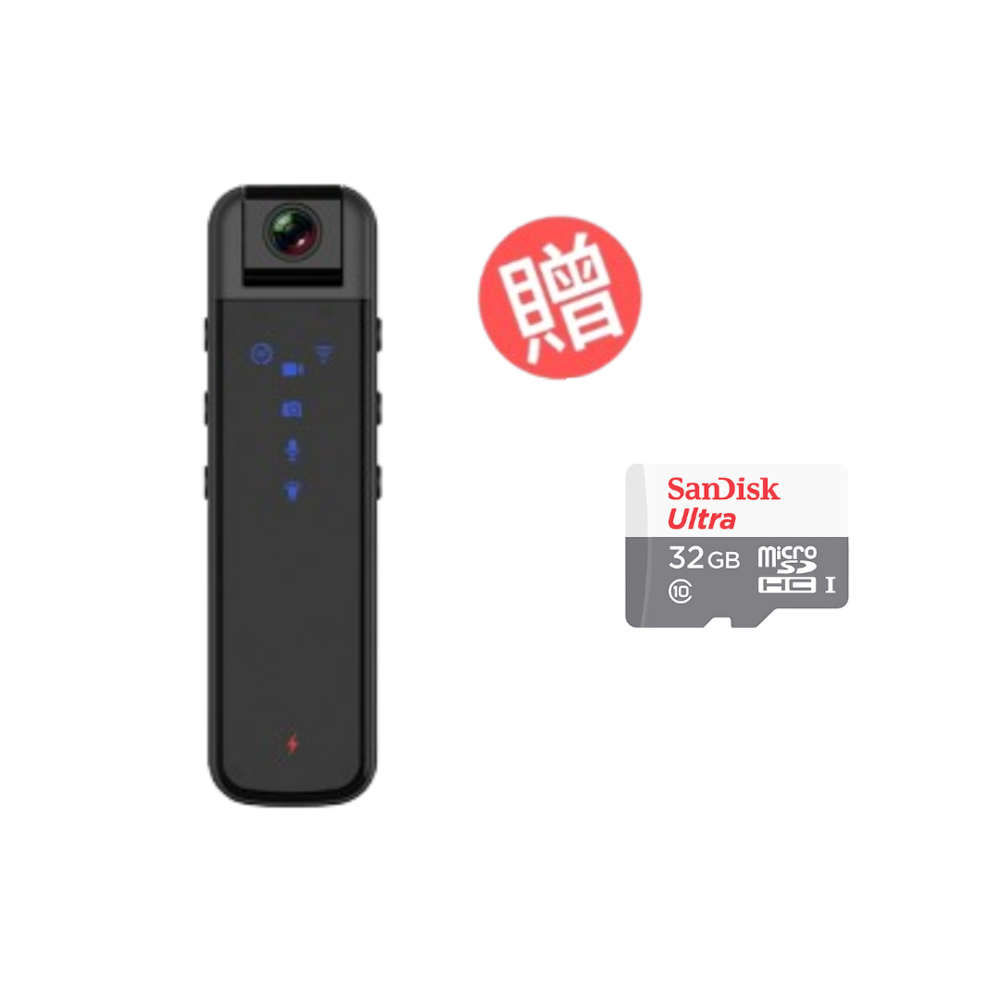 【ifive】高解析影音密錄器 if-RV600
