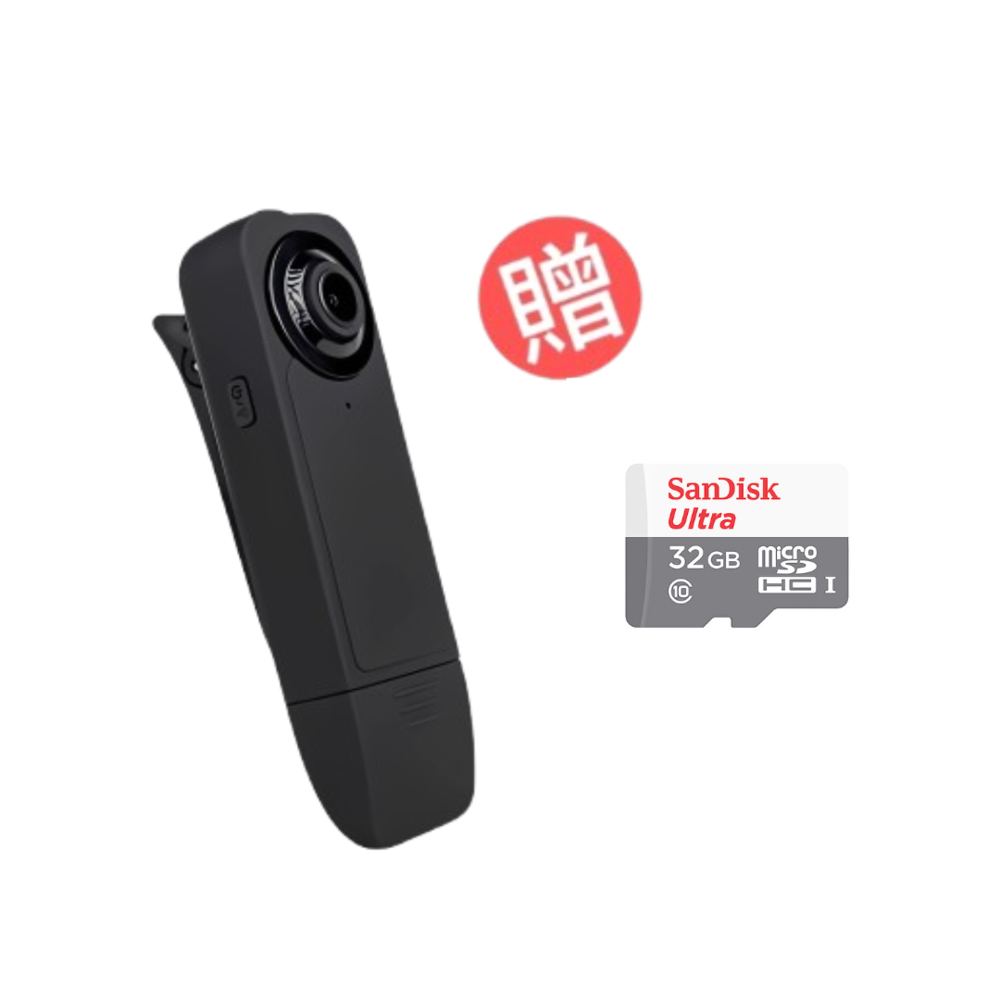 【ifive】超廣角影音密錄器 if-RV500