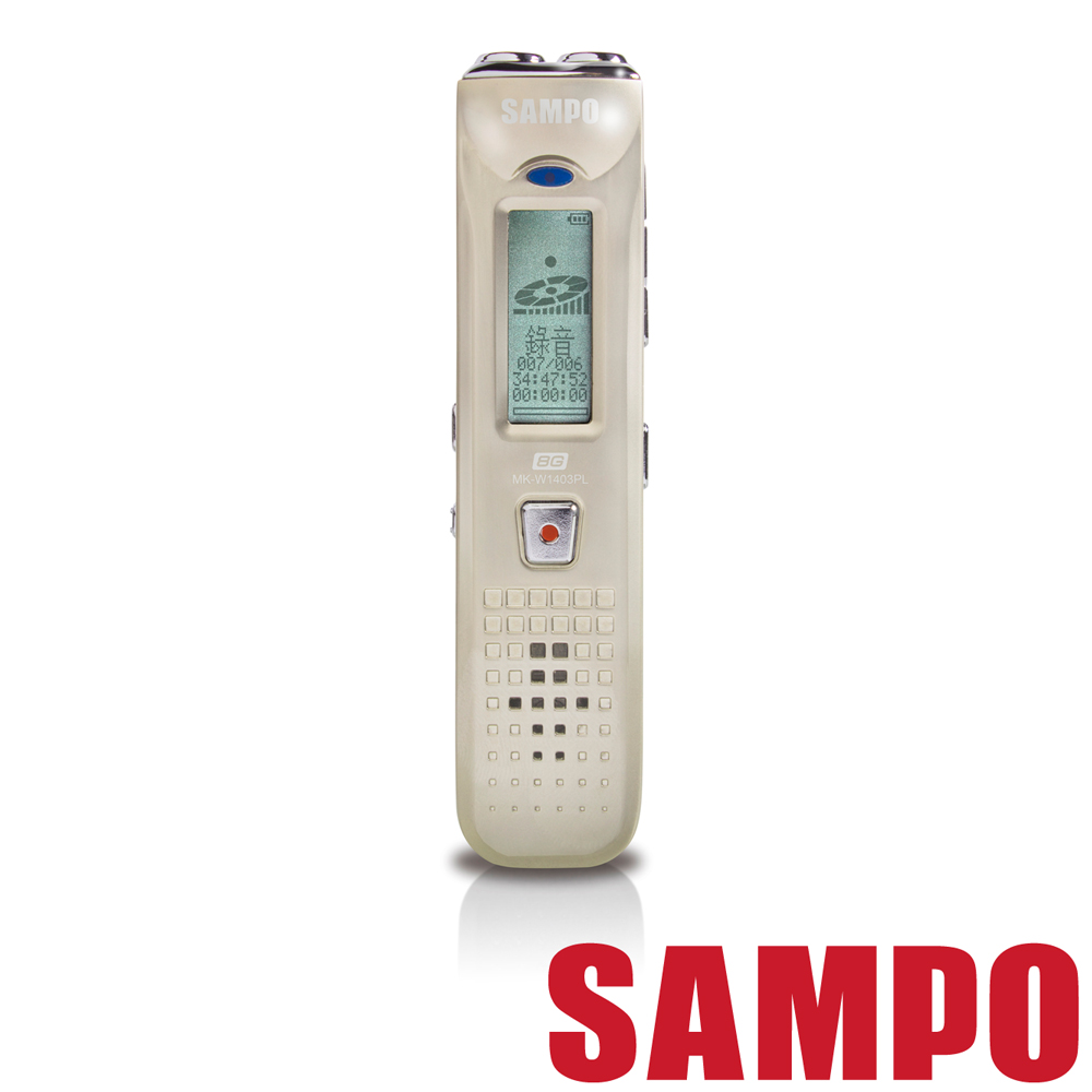 SAMPO聲寶 數位錄音筆 MK-W1403PL(8G)