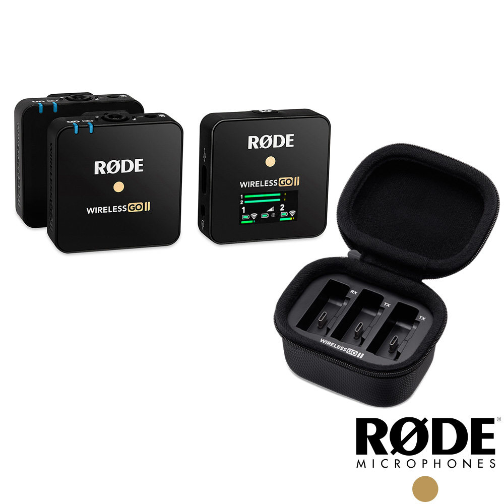 RODE Wireless GO II 微型無線麥克風 + 充電盒 公司貨