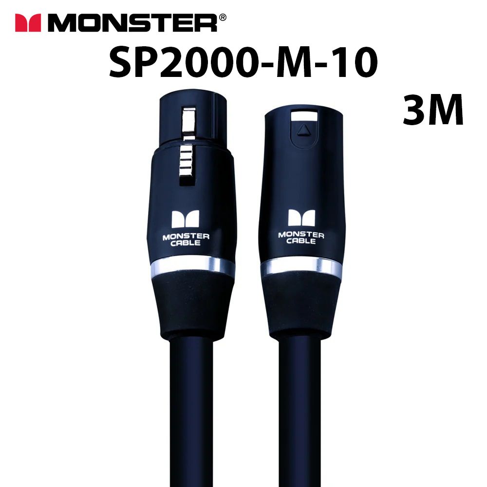 Monster Cable Prolink Studio Pro 2000 (SP2000-M-10) XLR麥克風線 公司貨