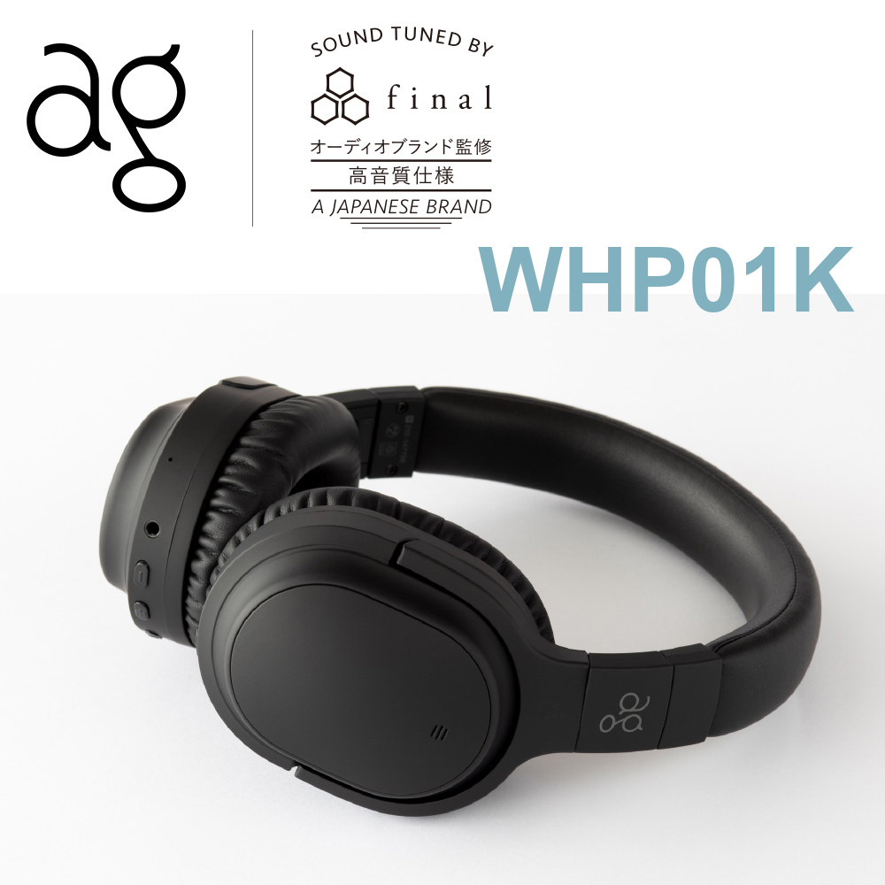 日本 ag – WHP01K 藍牙降噪耳罩式耳機 公司貨 (黑)