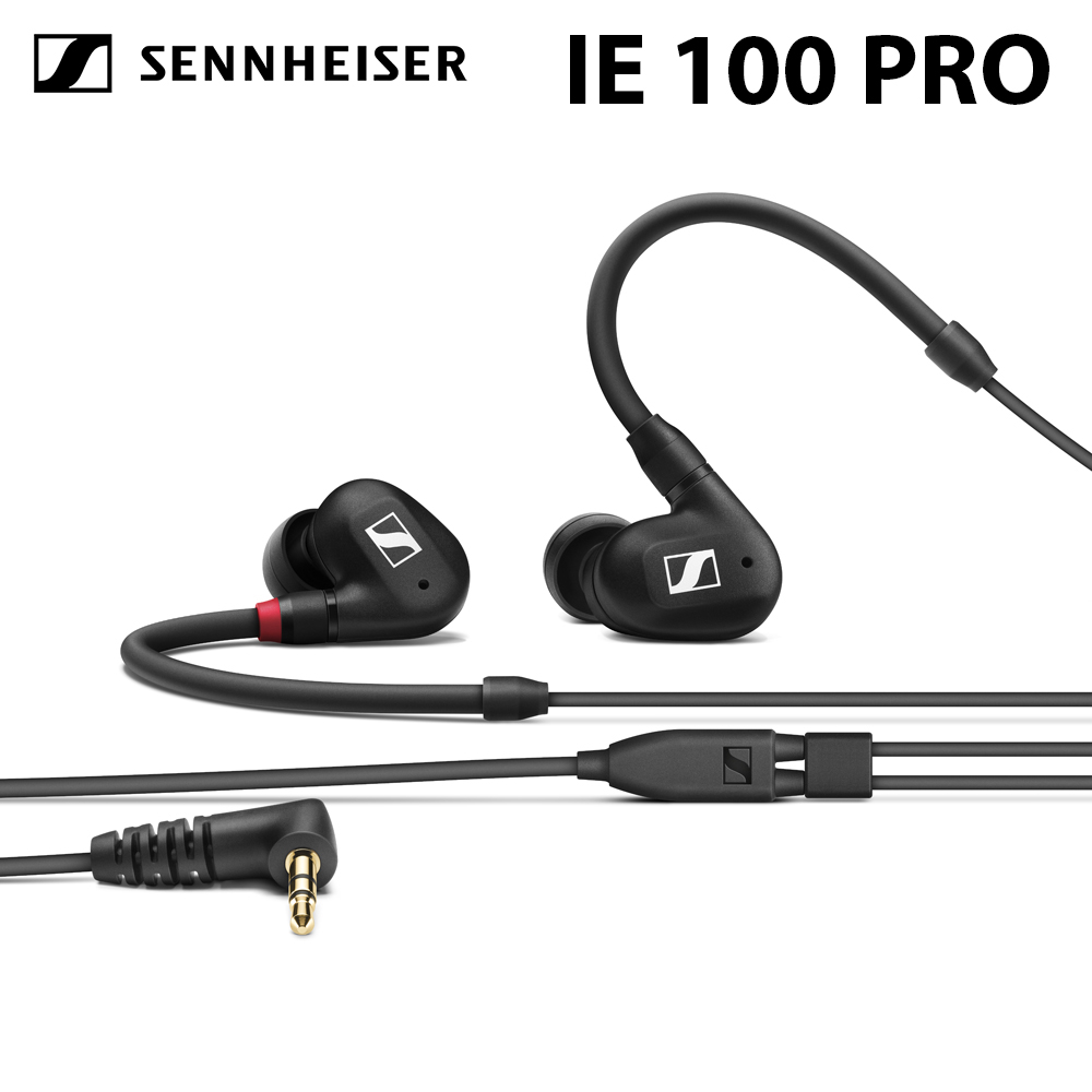 Sennheiser 森海塞爾 IE100 PRO 入耳式監聽耳機 臺灣宙宣公司貨 -黑