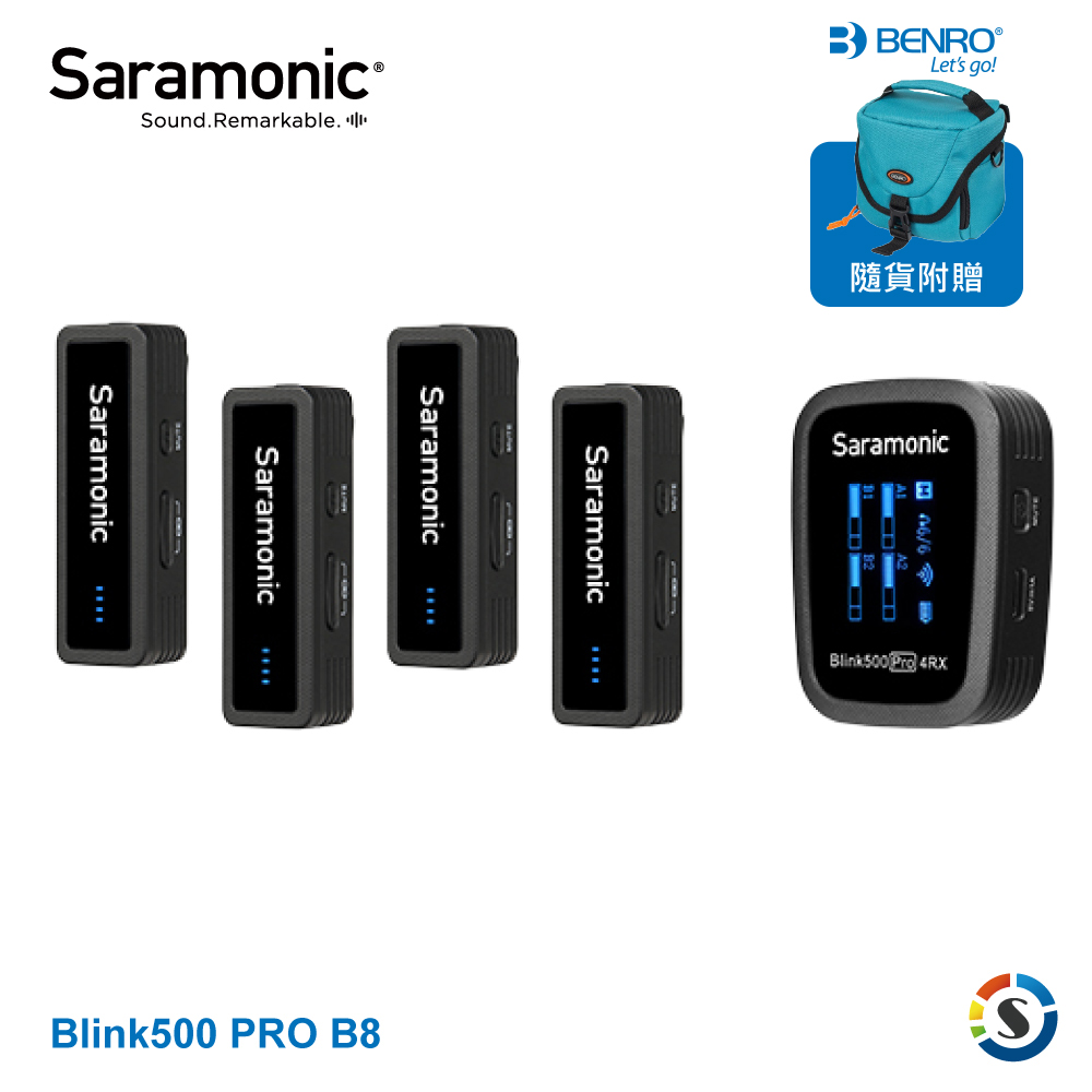 Saramonic楓笛 Blink500 Pro B8 一對四 2.4GHz無線麥克風系統