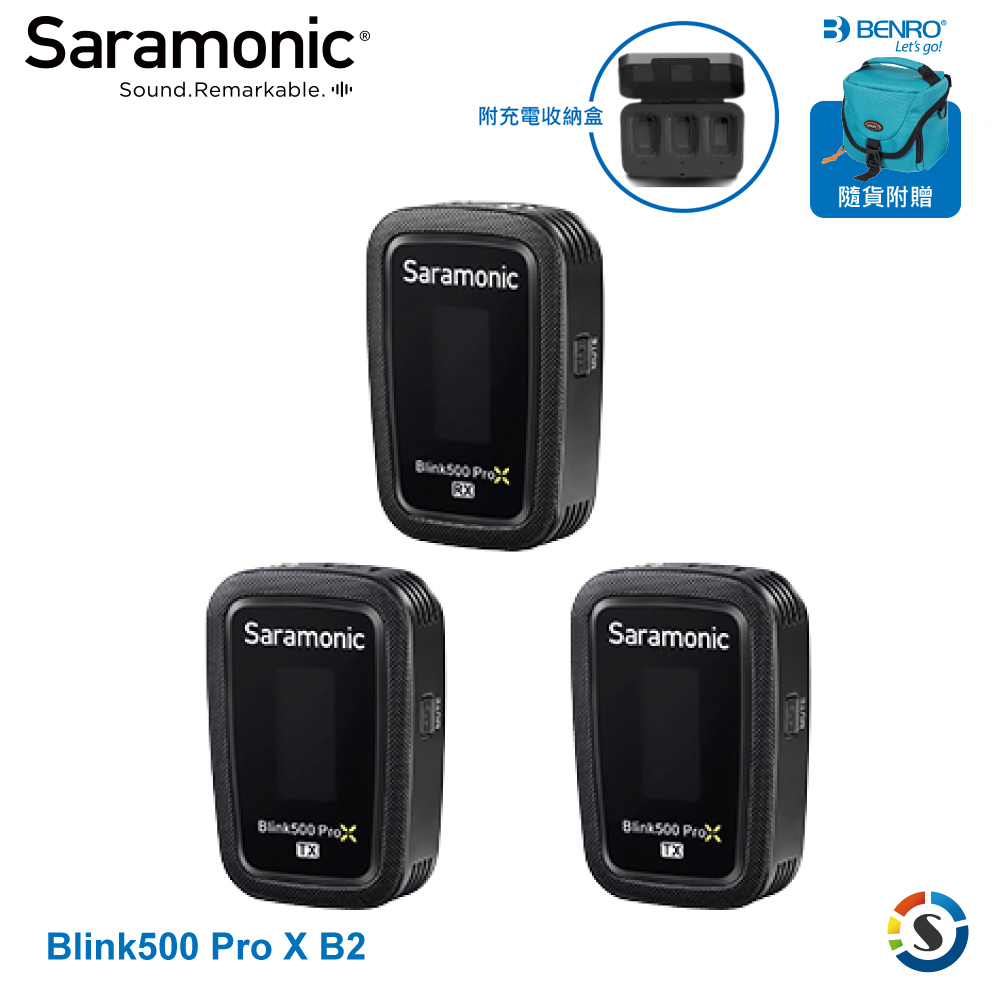 Saramonic楓笛 Blink500 ProX B2 一對二 2.4GHz無線麥克風系統