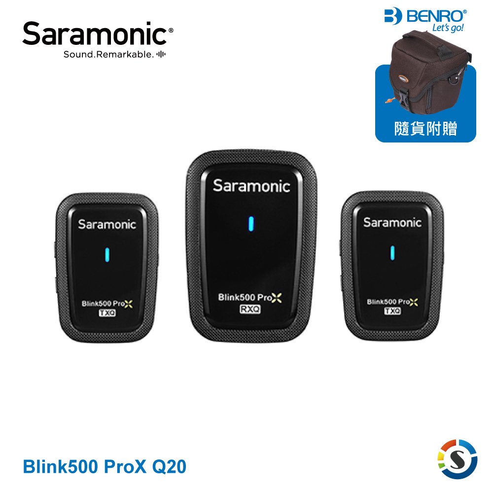 Saramonic楓笛 Blink500 ProX Q20 一對二 2.4GHz無線麥克風系統
