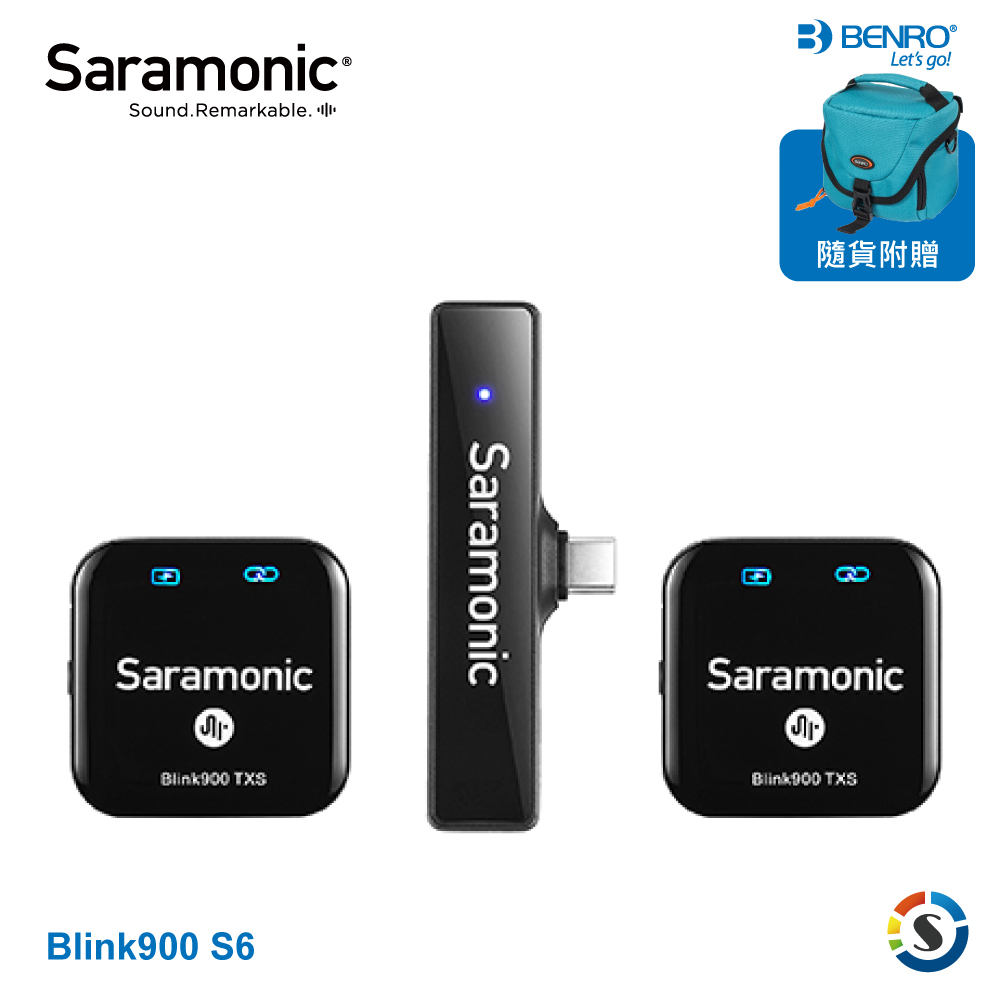 Saramonic楓笛 Blink900 S6(TXS+TXS+RXUC) 一對二無線麥克風系統