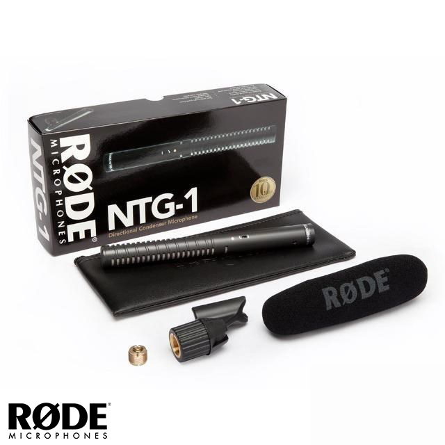 RODE NTG1 指向性麥克風 (公司貨)