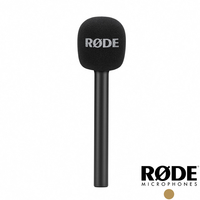 RODE Interview GO 麥克風採訪配件 公司貨