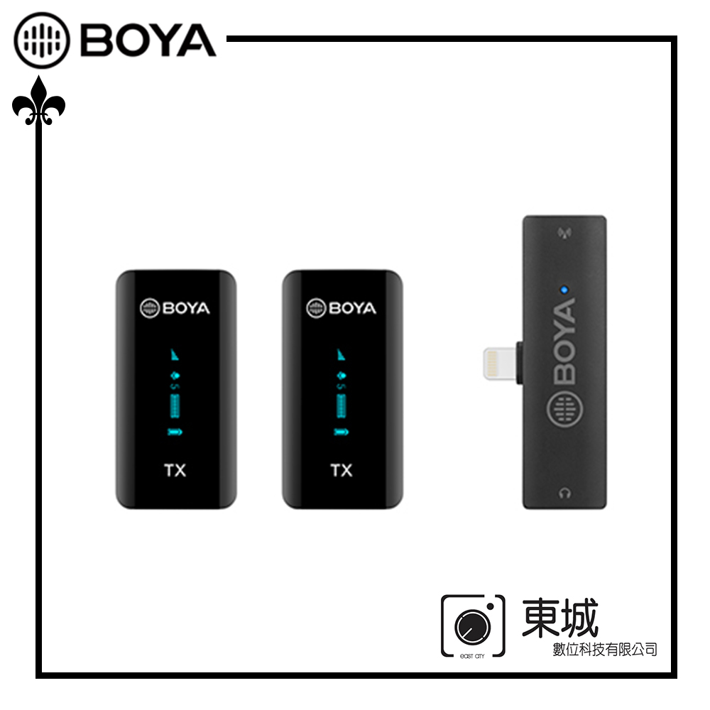BOYA 博雅 BY-XM6-S4 一對二雙聲道無線迷你麥克風-Lightning 東城代理商公司貨