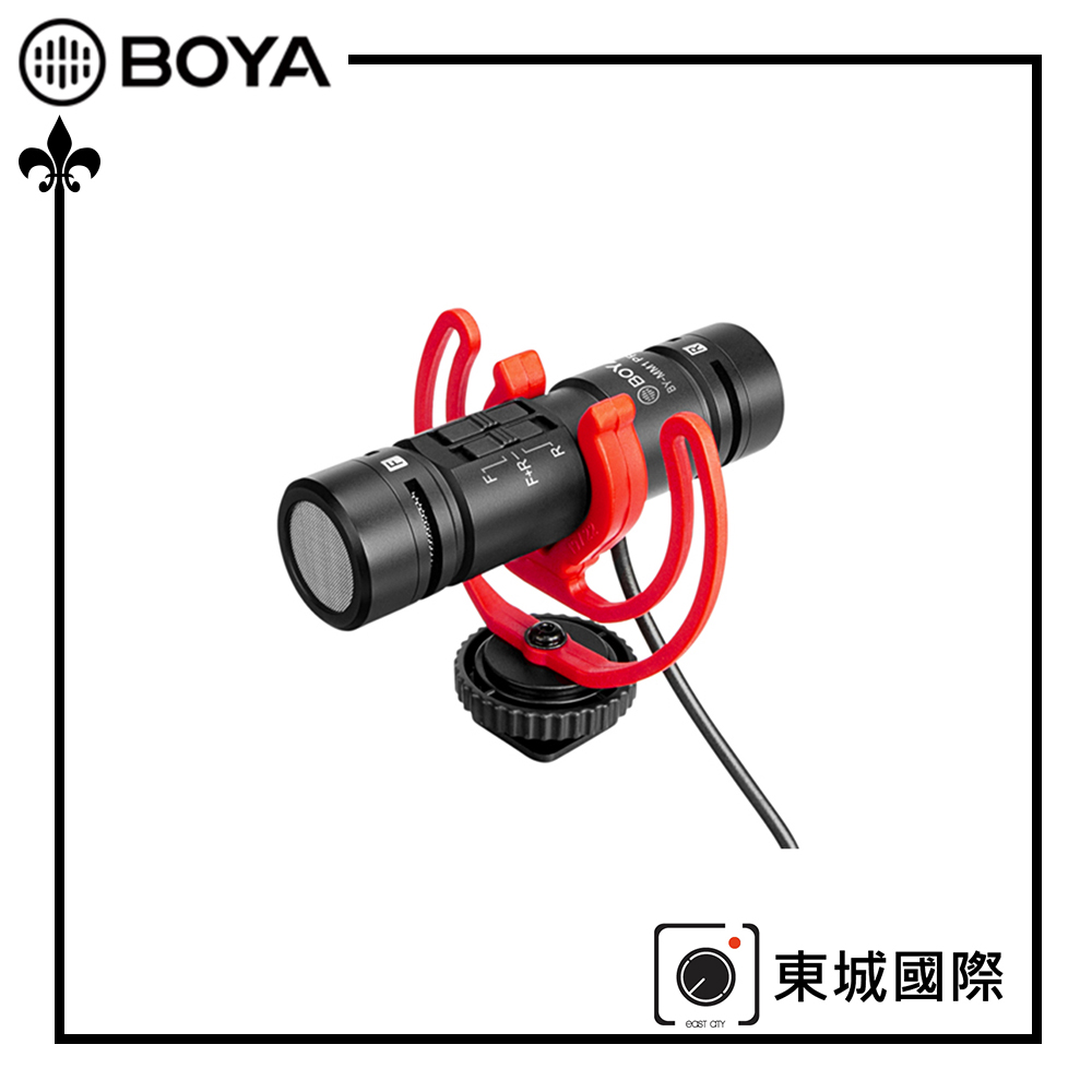 BOYA 博雅 BY-MM1 Pro 雙向收音電容式麥克風 東城代理商公司貨