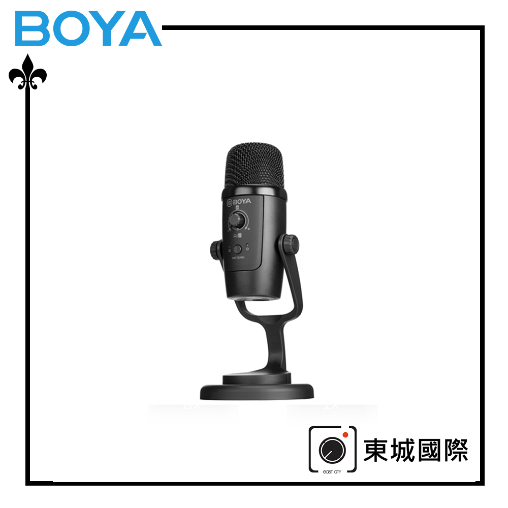 BOYA 博雅 BY-PM500 心型指向USB麥克風 東城代理商公司貨