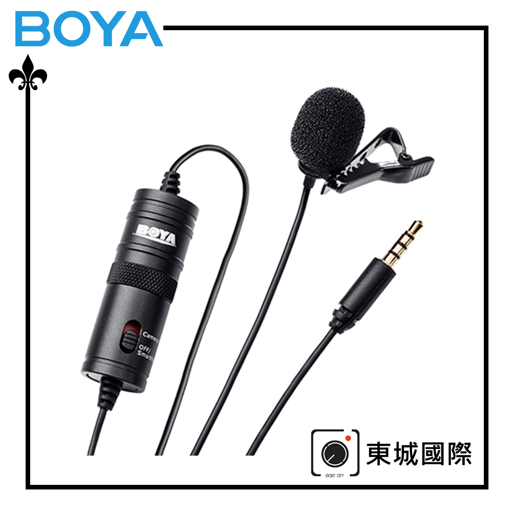 BOYA 博雅 BY-M1 全向型領夾式電容麥克風 手機/相機通用 東城代理公司貨