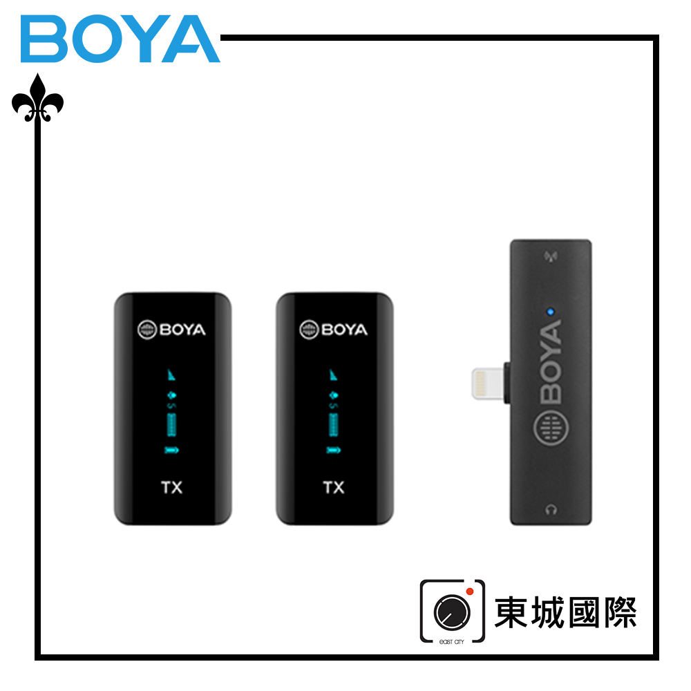 BOYA 博雅 BY-XM6-S4 一對二雙聲道無線迷你麥克風-Lightning 東城代理商公司貨