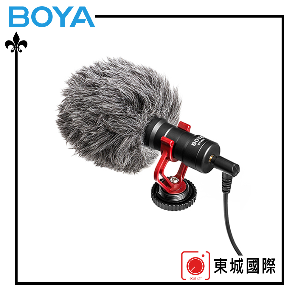 BOYA 博雅 BY-MM1 手機直播錄音指向性麥克風 東城代理商公司貨