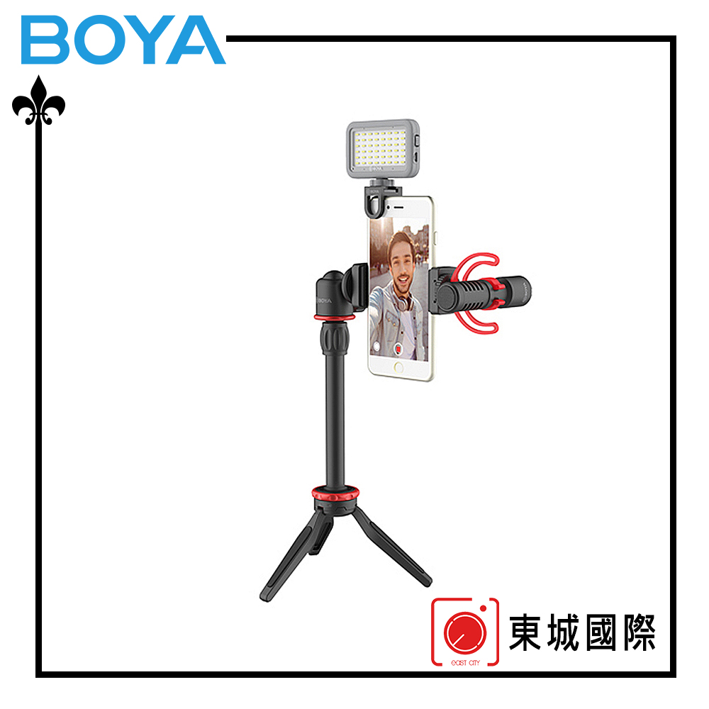 BOYA 博雅 BY-VG350 多功能手機拍攝套組 東城代理商公司貨