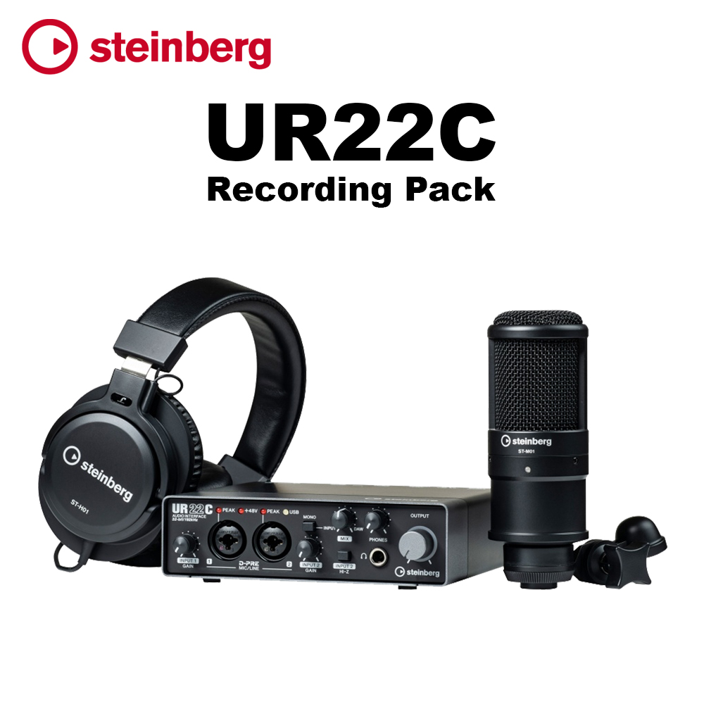 Steinberg UR22C Recording Pack 錄音介面 套組 公司貨