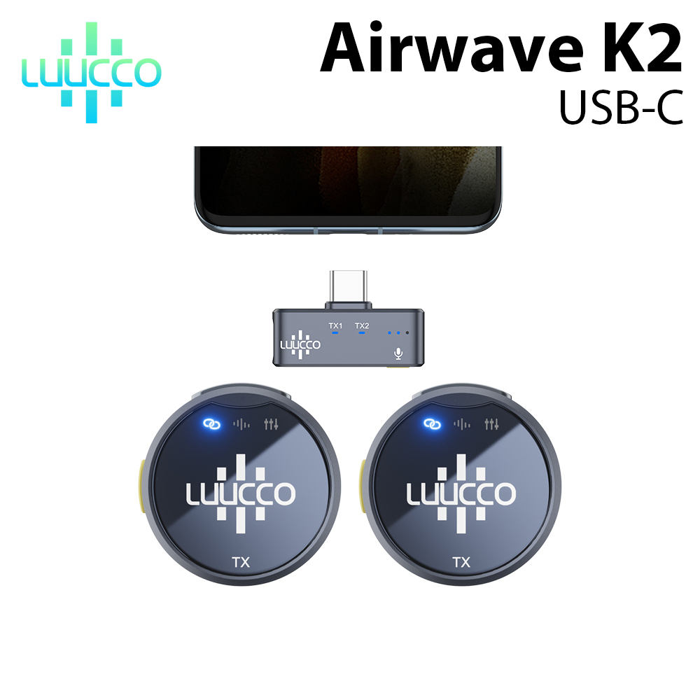 LUUCCO Airwave K2 (USB-C) 無線鈕扣型麥克風 1對2 公司貨