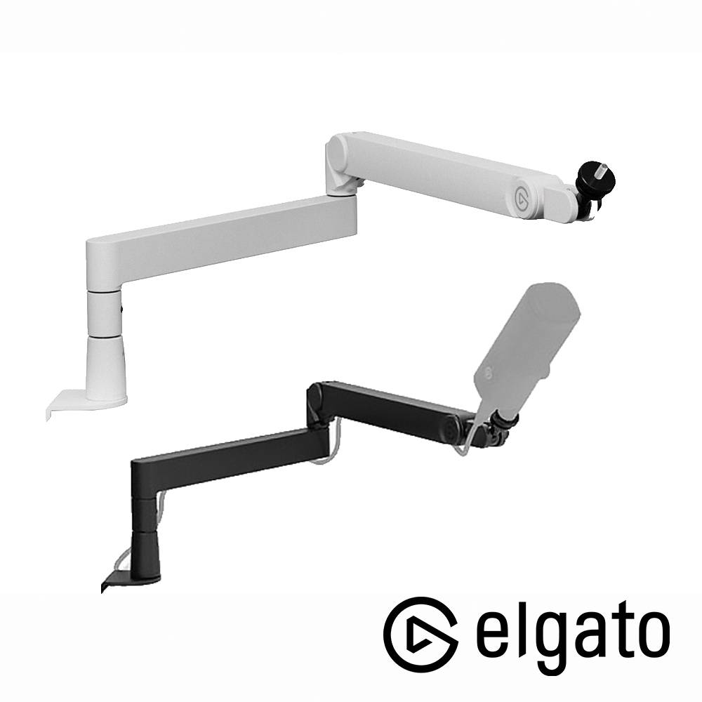 ELGATO Wave Mic Arm Pro 低懸臂麥克風支架 公司貨