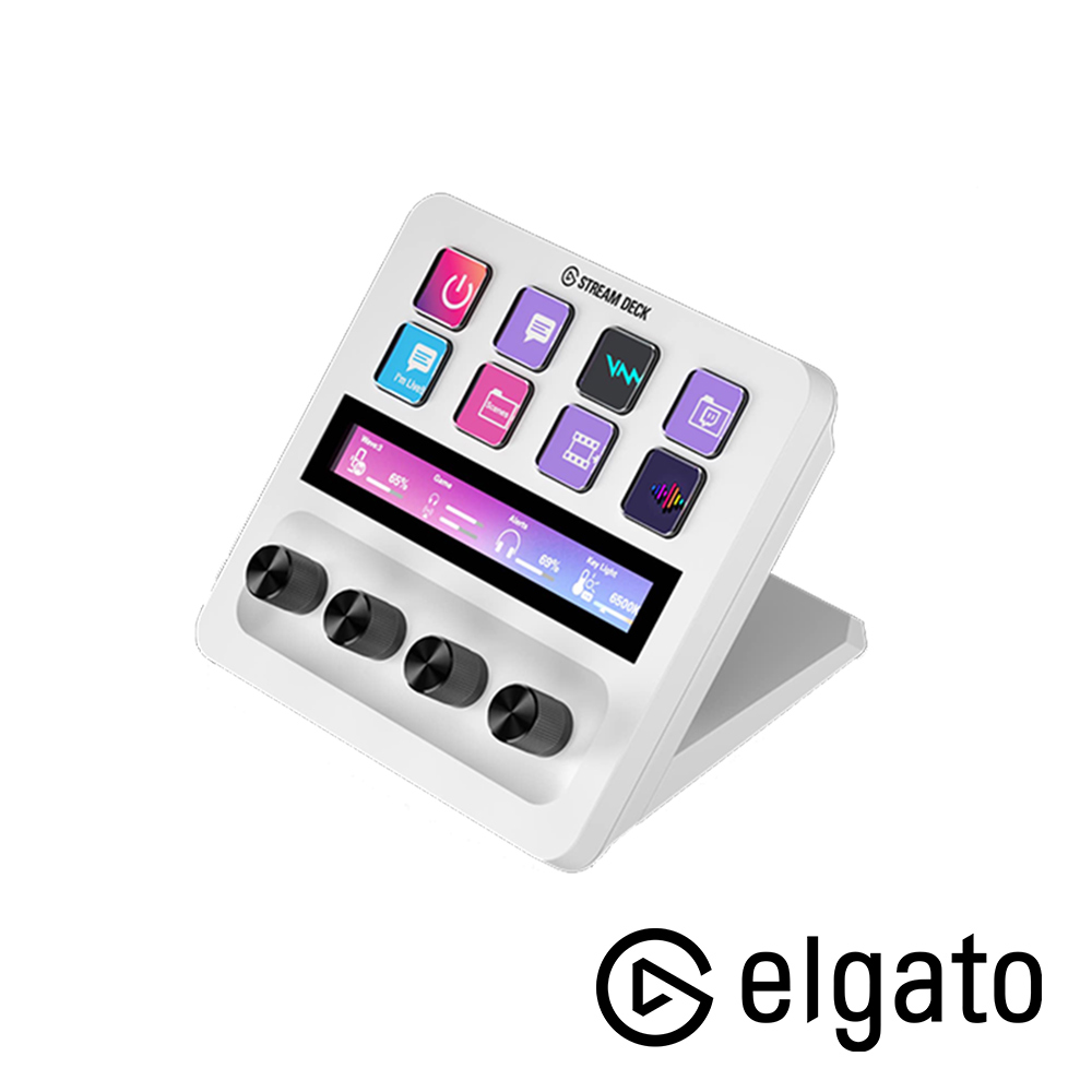 ELGATO Stream Deck+ 直播控制檯-白色 公司貨