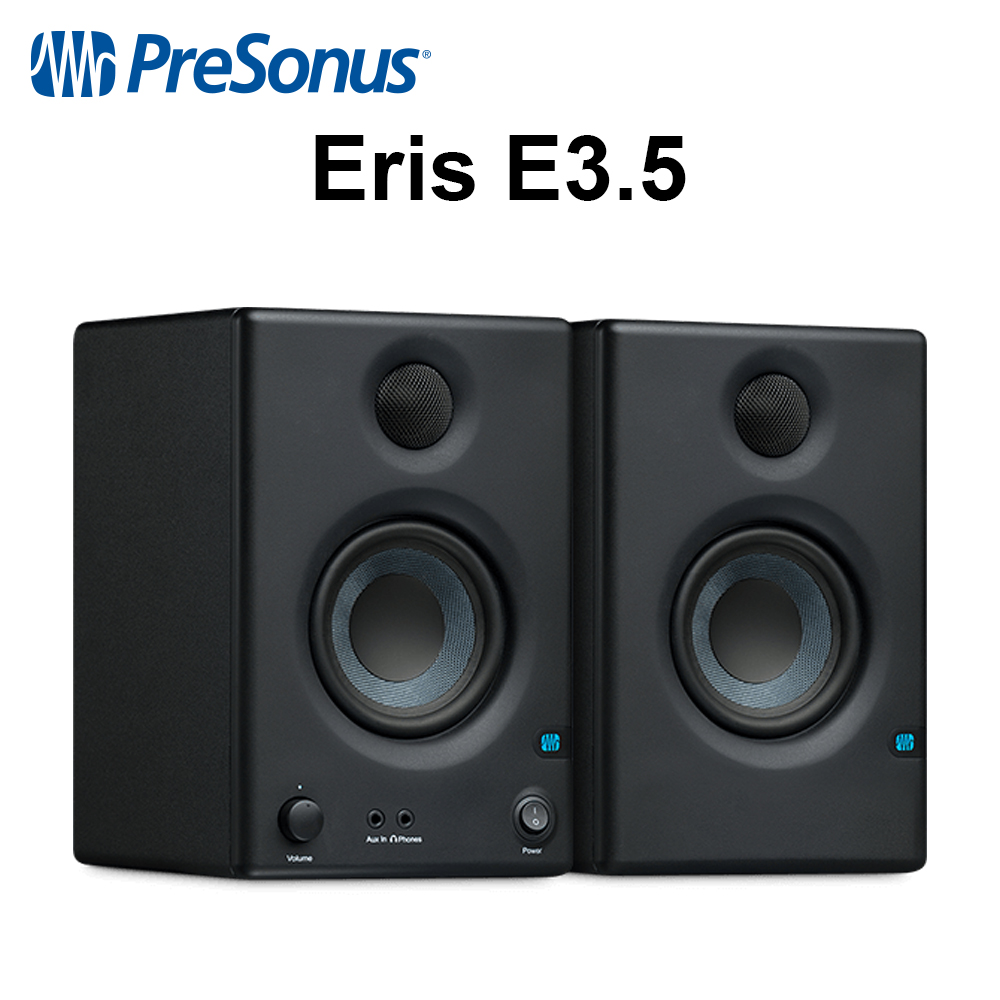 PreSonus Eris E3.5 監聽喇叭 一對 公司貨