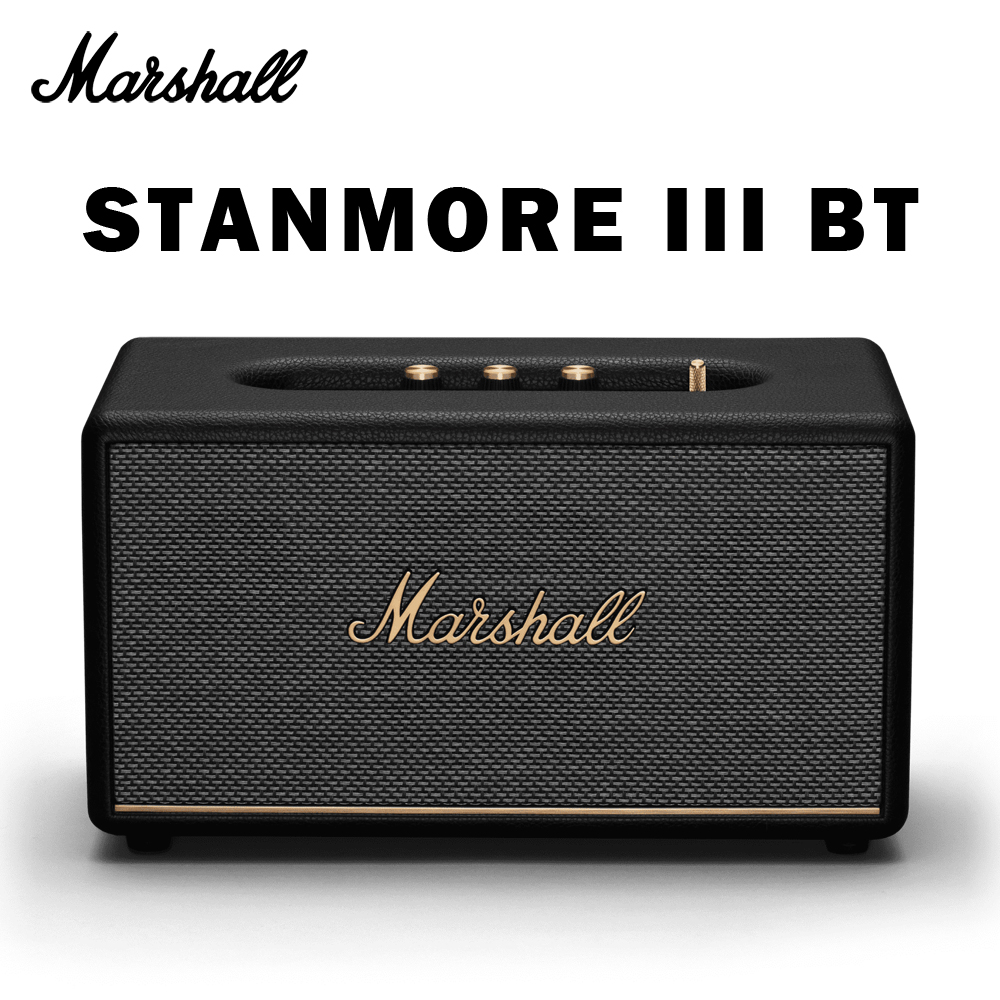 Marshall Stanmore III Bluetooth 藍牙喇叭 經典黑 公司貨