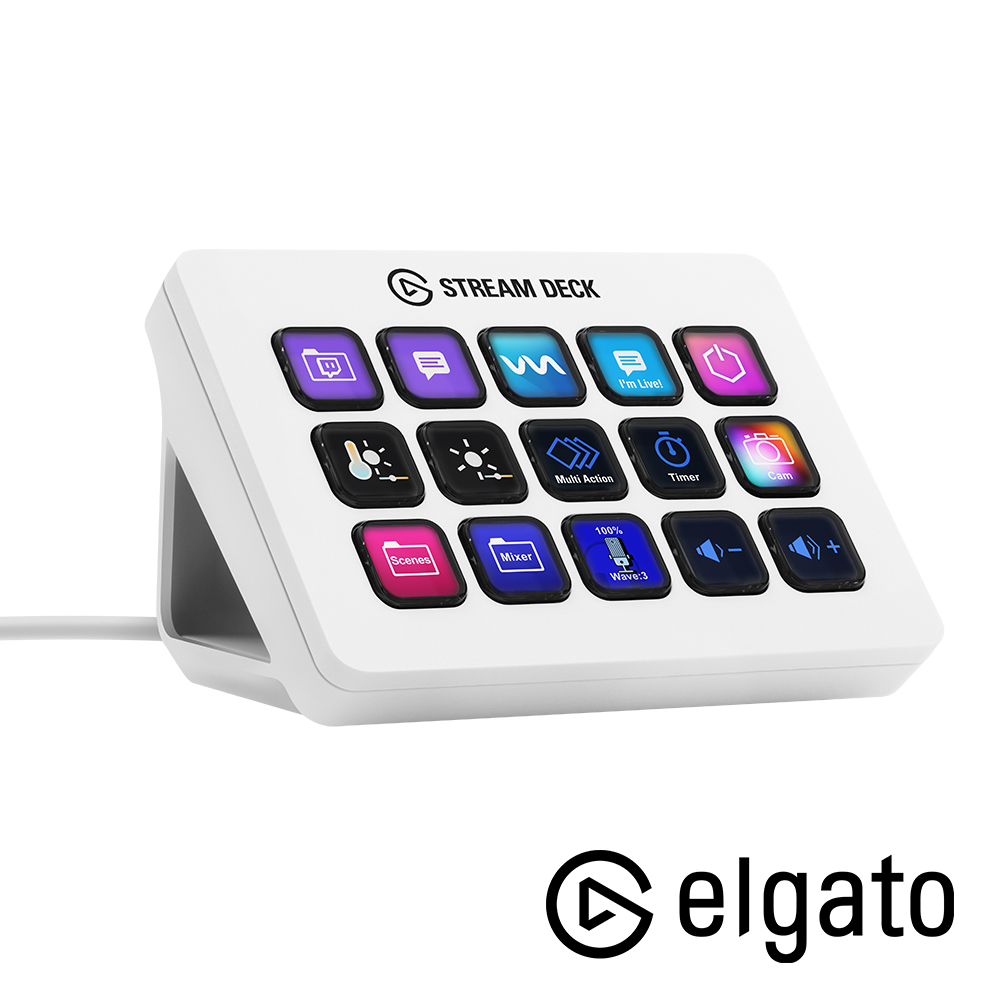 ELGATO Stream Deck MK.2 串流直播控制檯二代-白色 公司貨