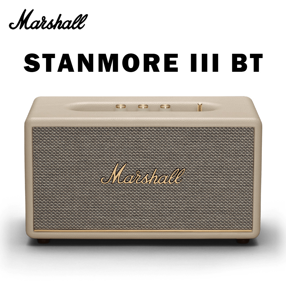 Marshall Stanmore III Bluetooth 藍牙喇叭 奶油白 公司貨