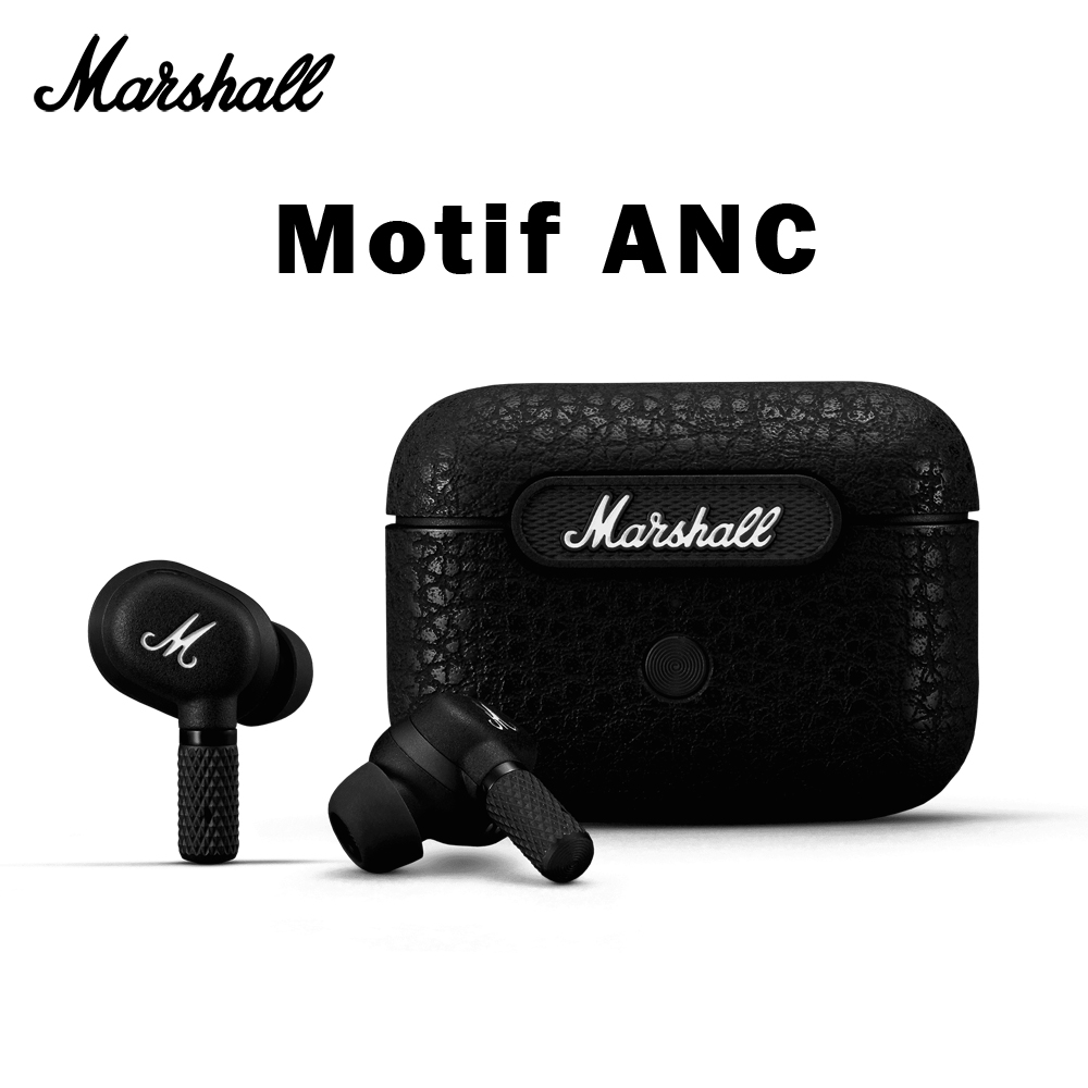 Marshall Motif A.N.C. 降噪真無線耳機 公司貨